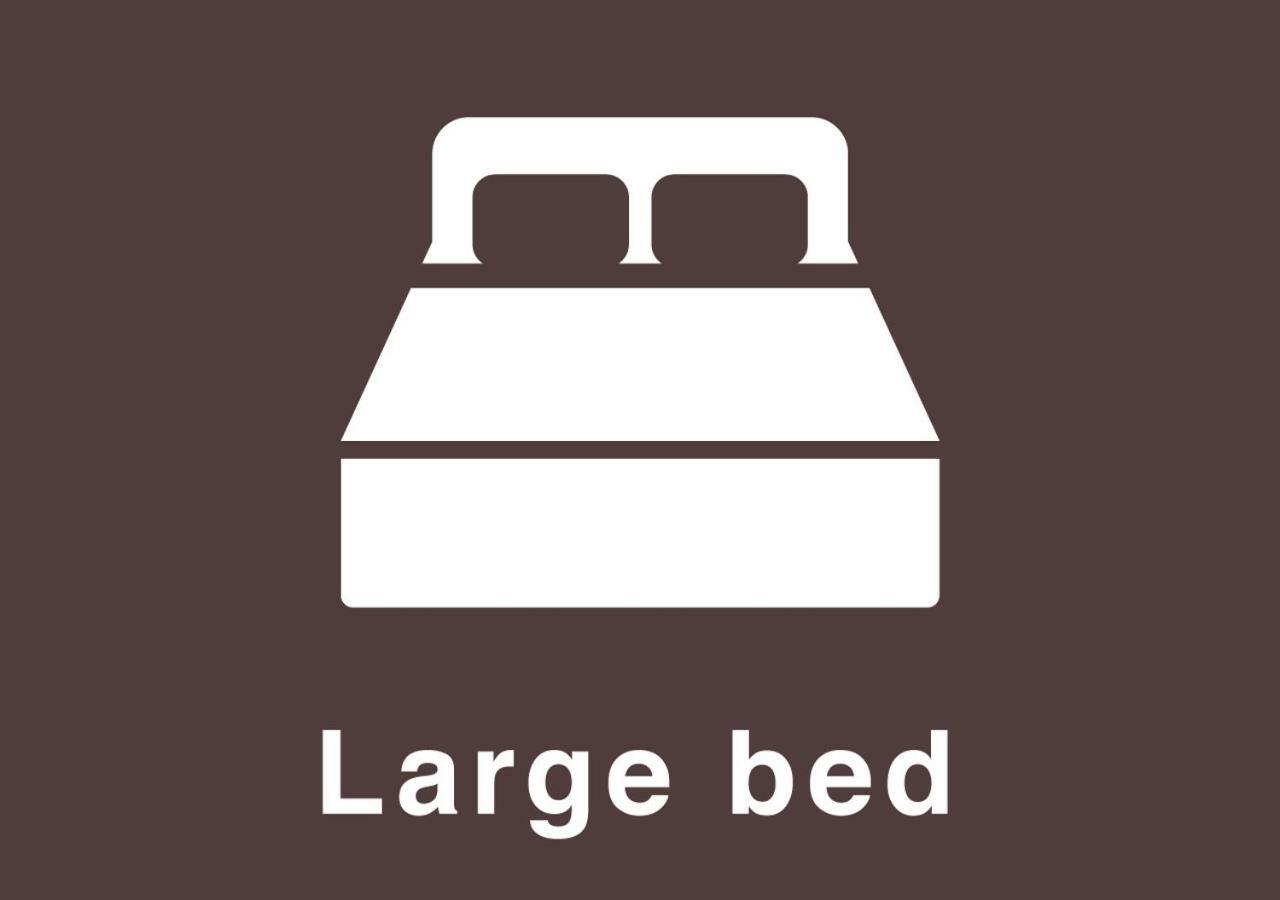 犬山ドルフィンリゾート各務原店-大人専用- (Adults Only) Kakamigahara Exterior foto